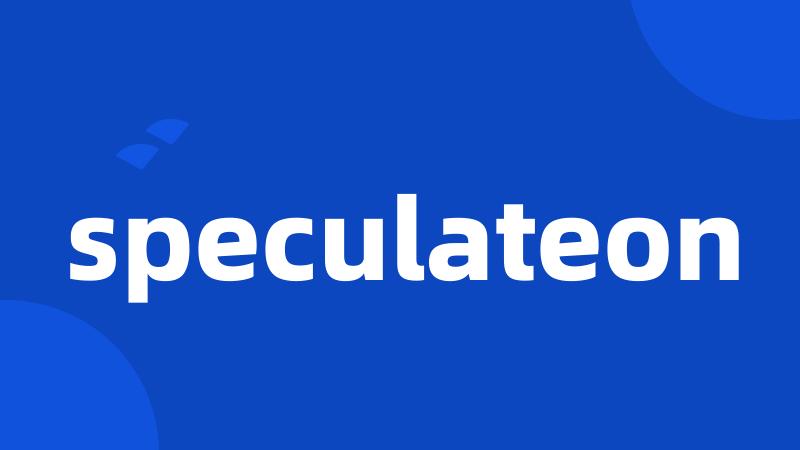 speculateon