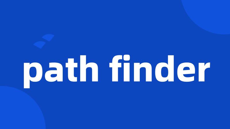 path finder