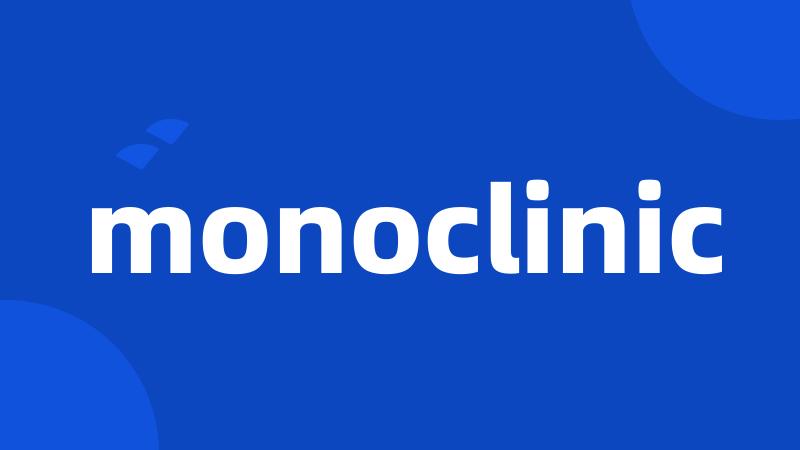 monoclinic