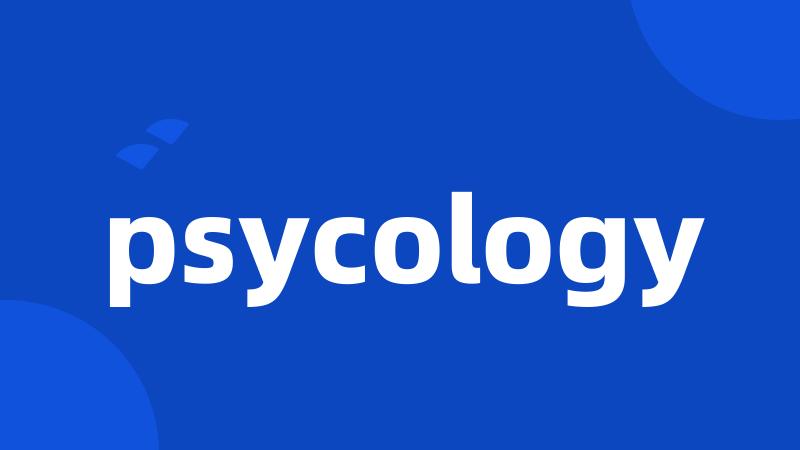 psycology