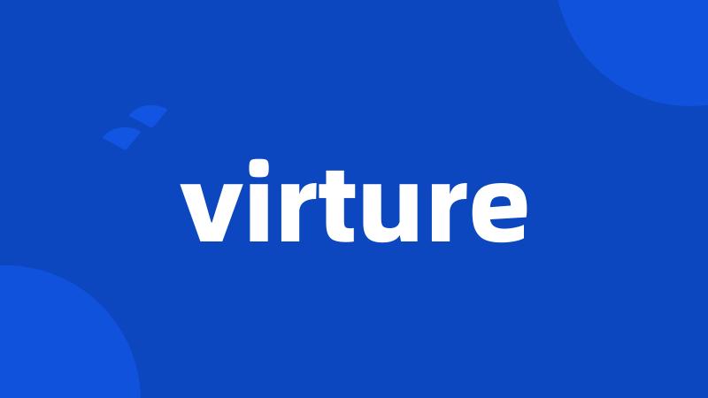 virture