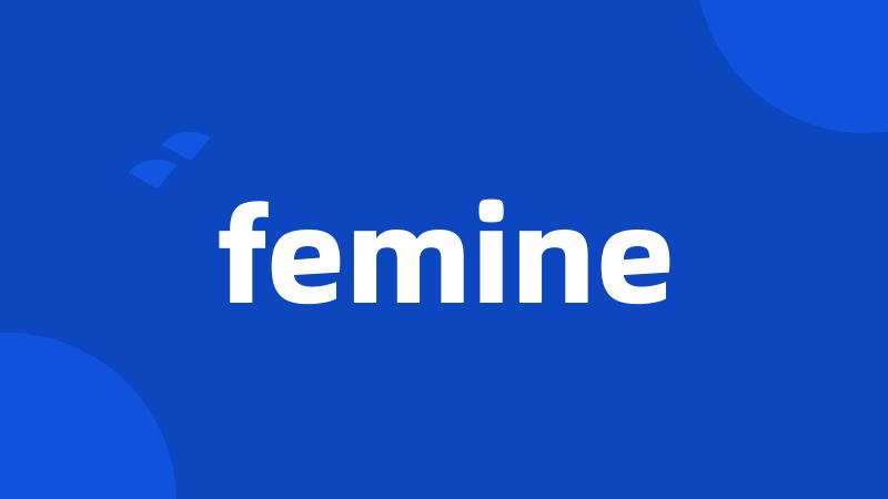 femine