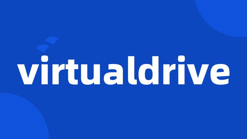 virtualdrive