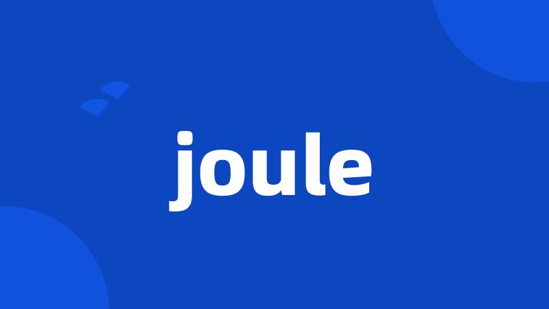 joule