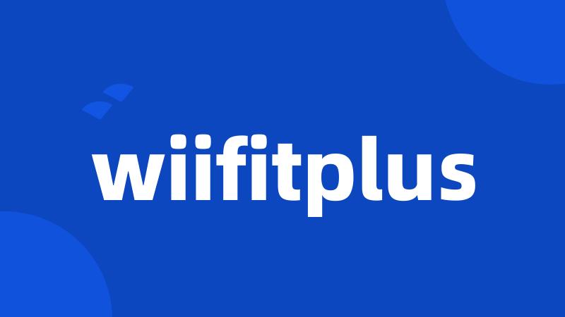 wiifitplus