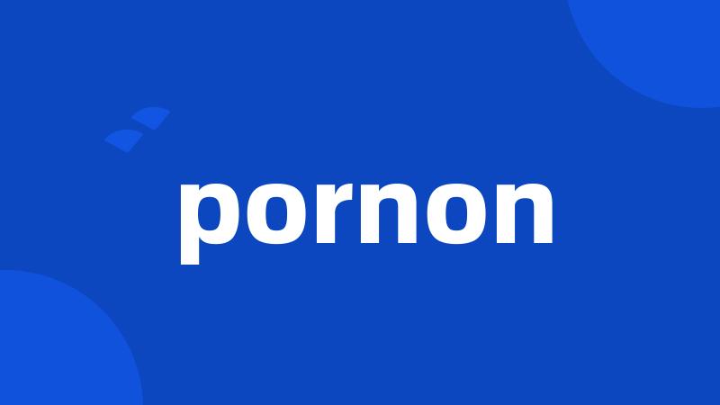 pornon