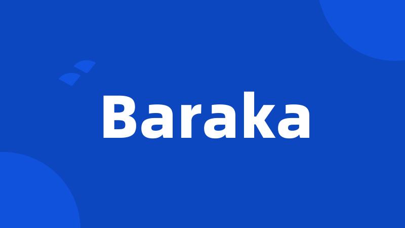 Baraka