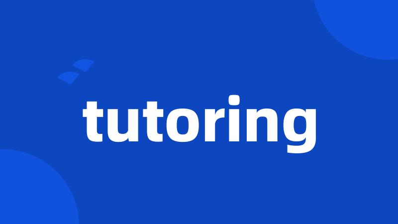 tutoring