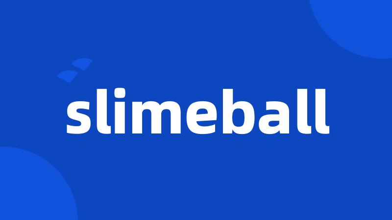 slimeball