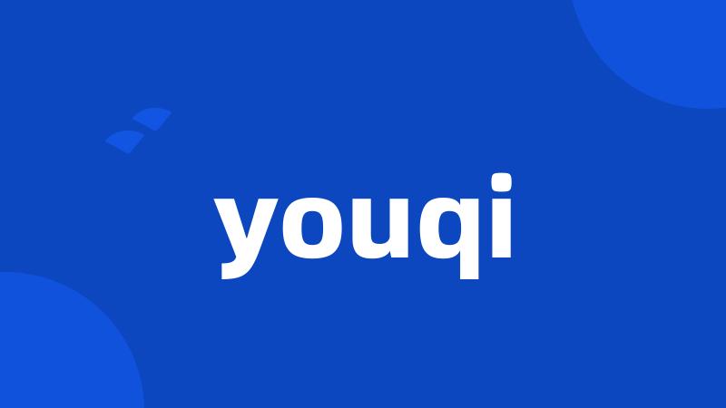 youqi