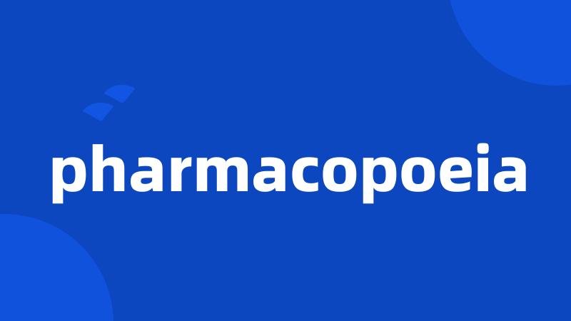 pharmacopoeia