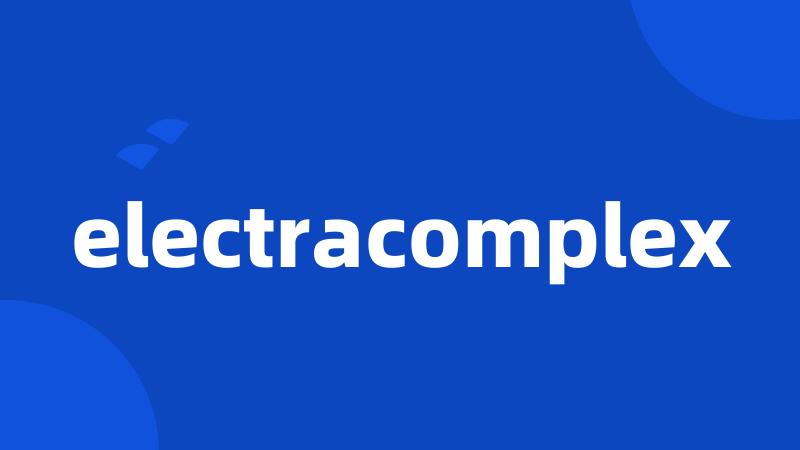 electracomplex