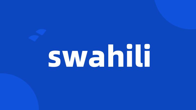 swahili