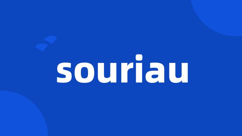 souriau