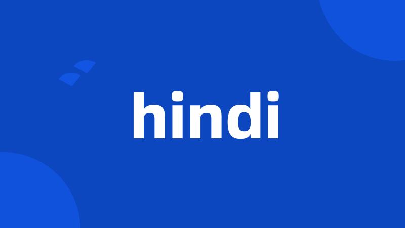 hindi