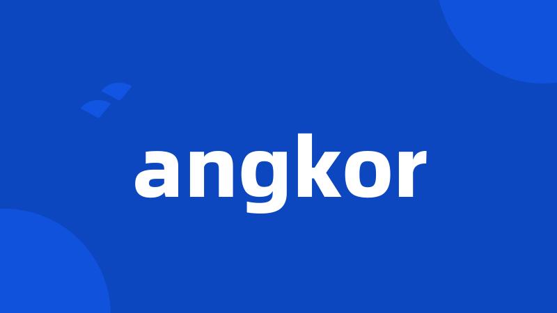 angkor