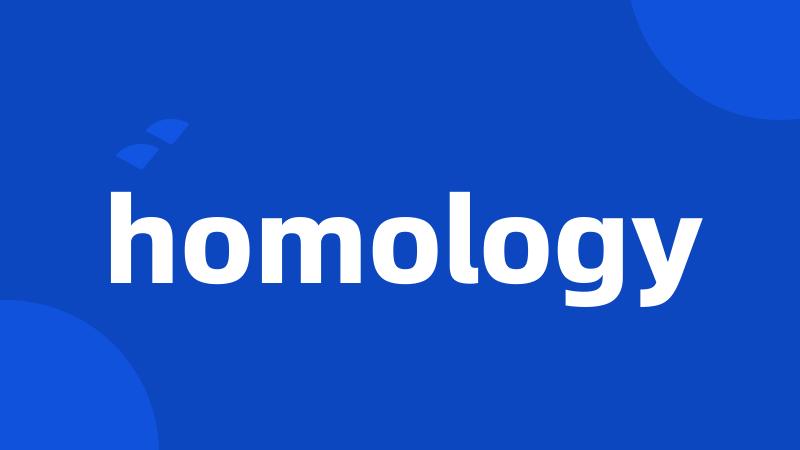 homology