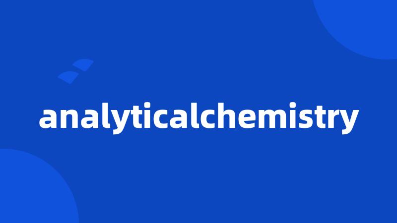 analyticalchemistry