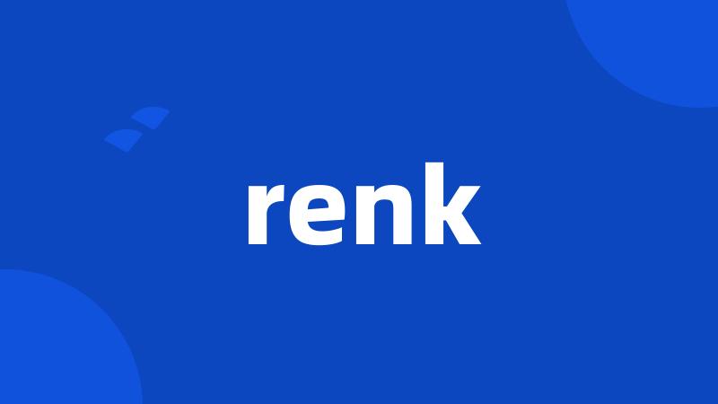 renk