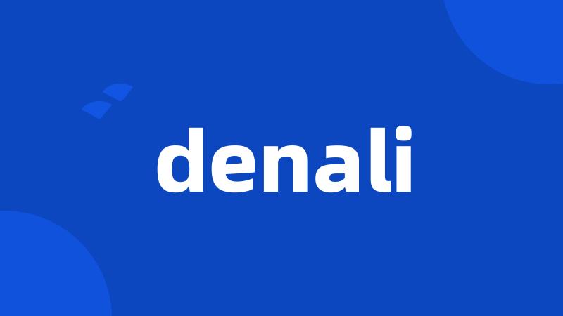 denali