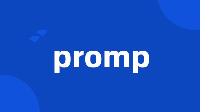 promp