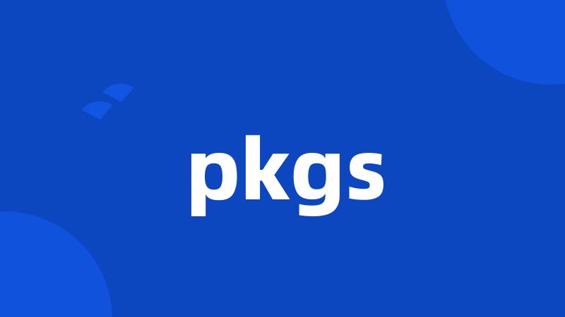 pkgs