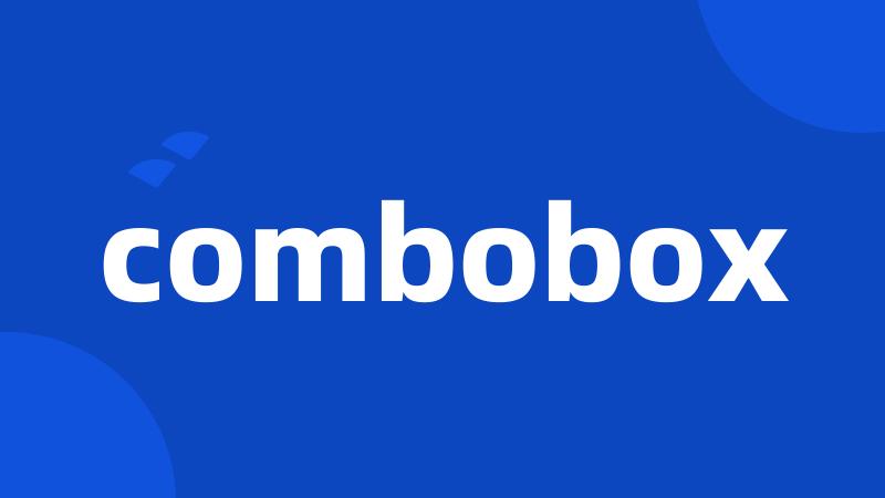 combobox