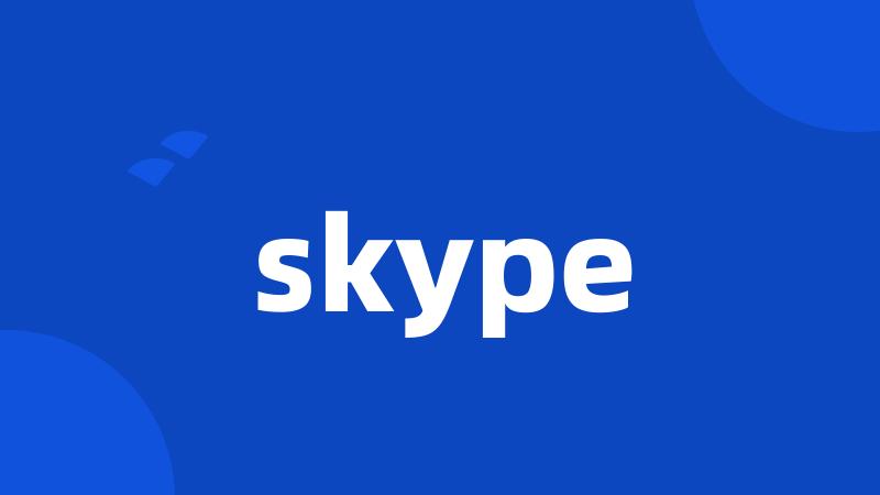 skype