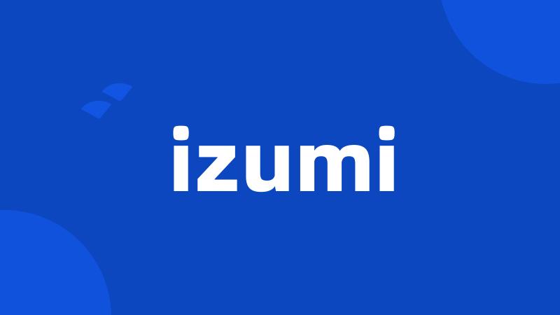 izumi