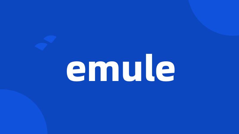 emule