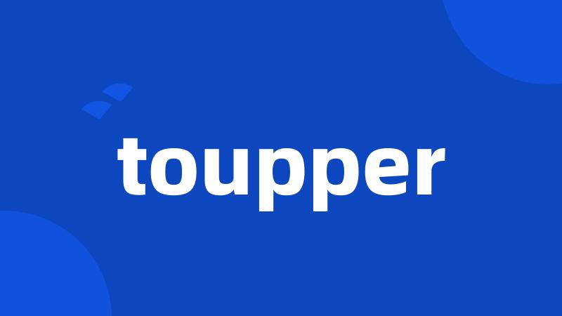 toupper