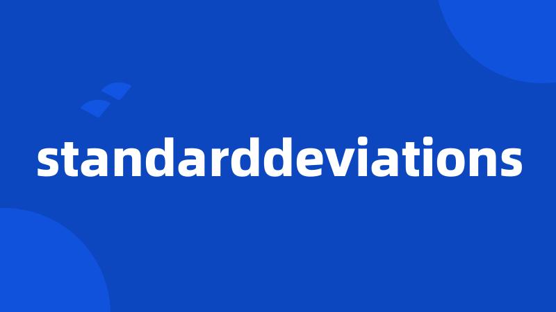 standarddeviations