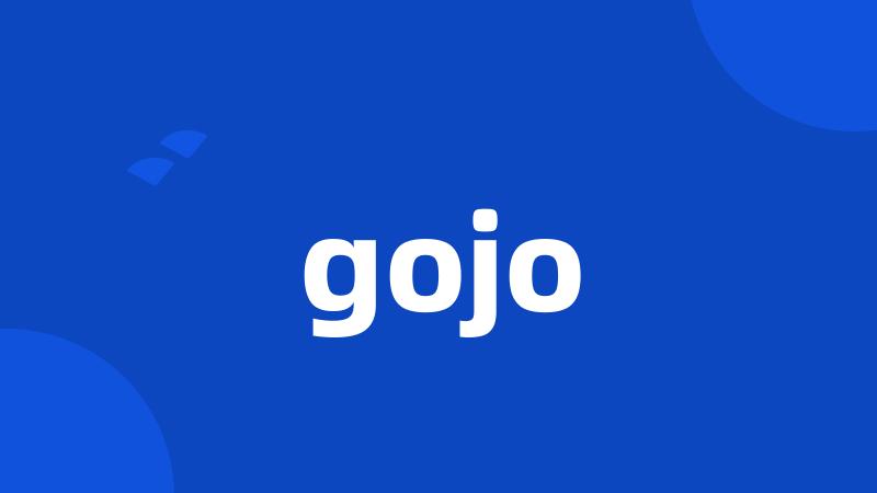 gojo