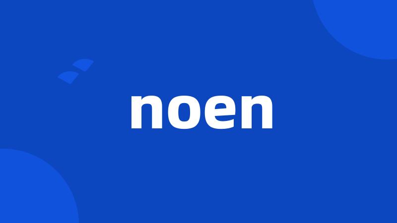 noen