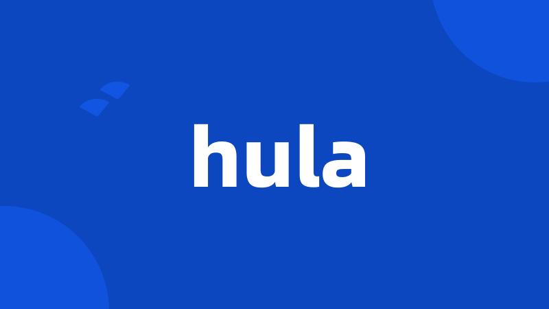 hula