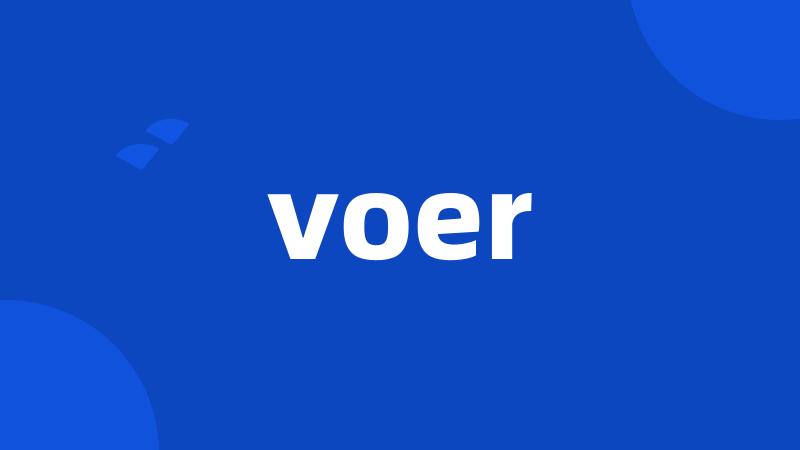 voer