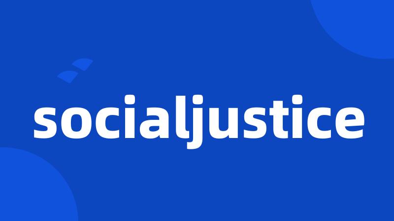 socialjustice