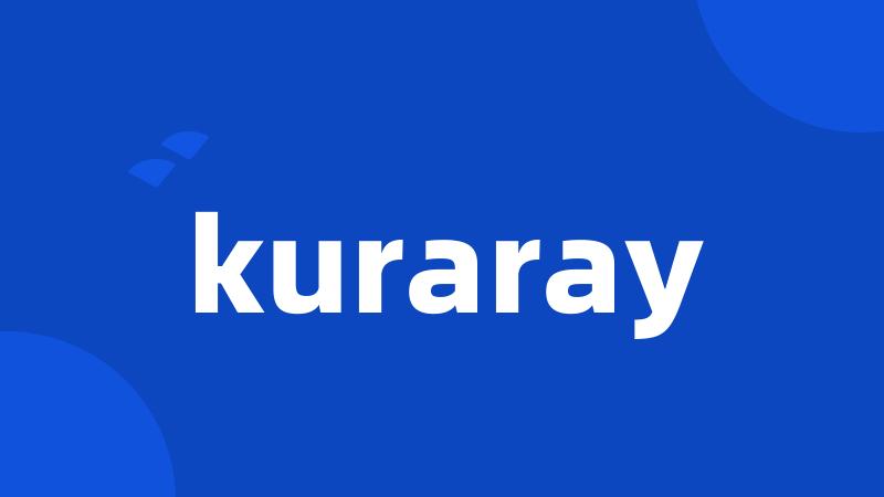 kuraray