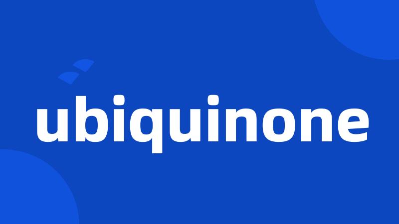 ubiquinone