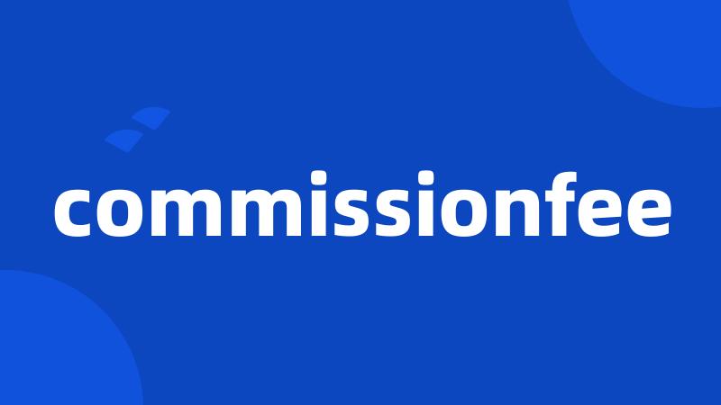 commissionfee