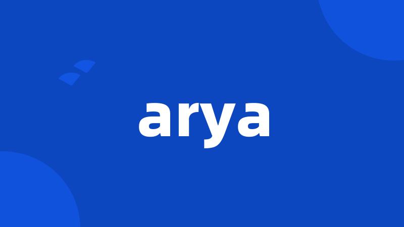 arya