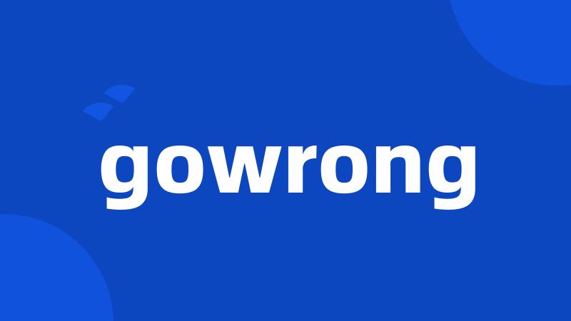 gowrong