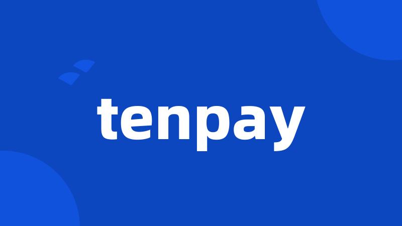 tenpay