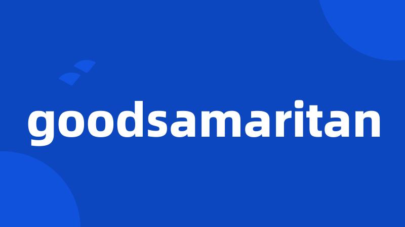 goodsamaritan