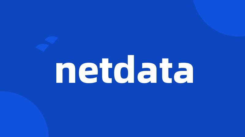 netdata