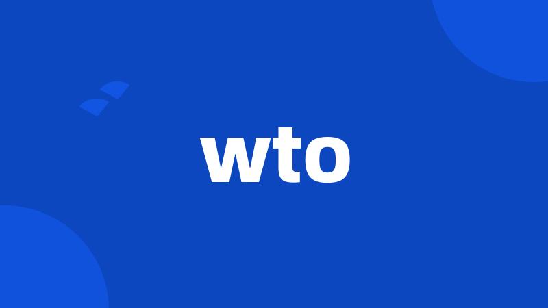 wto