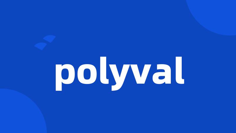 polyval