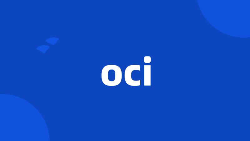 oci