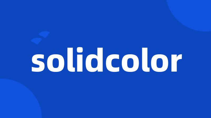 solidcolor