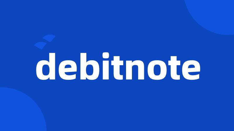 debitnote